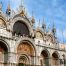 Golden Basilica of St Mark - Venice Dream House