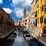 Walking tour of Venice - Venice Dream House